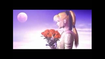 Final Fantasy Vi - Therion - The Path Of Arcady 
