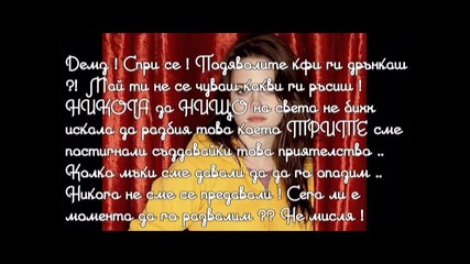 Xodeне по неwolлuiiте epz3