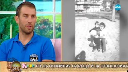 Стойко Сакалиев за колоезденето и мечтата за Обиколката на България