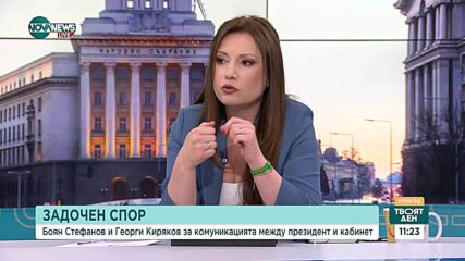 Ново напрежение между президентството и изпълнителната власт