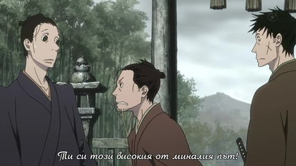 [otakubg] House of Five Leaves - 07 [bg subs]