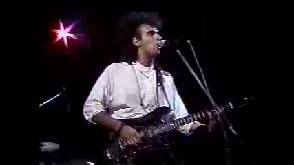 Soda Estereo - Suavemente - Para Erika F