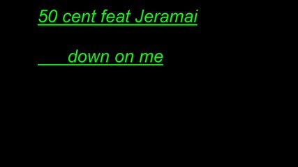 Дим да ме няма,down on me