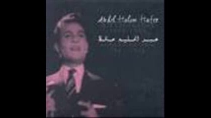 Абдел Халим Хафез-Ремикс - Арабска Музика