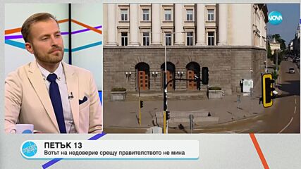 Искрен Митев: За 128 дни кабинетът „Денков” направи неща, които не са се случвали в България