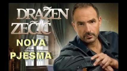 Drazen Zecic - Proslo podne 2012