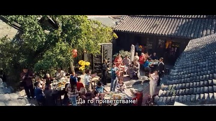 [бг субс] Love 2012 - 3/6