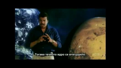 Създаването на Земята (част 3)