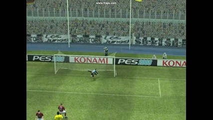 Pes гол на Дани Алвеш от пряк свободен