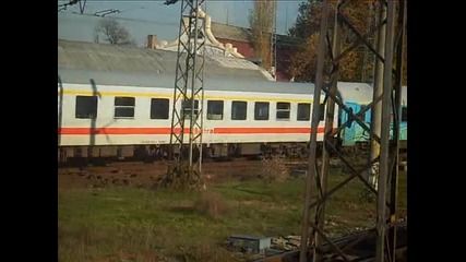Бвзр *златни пясъци* Rбв 2610 