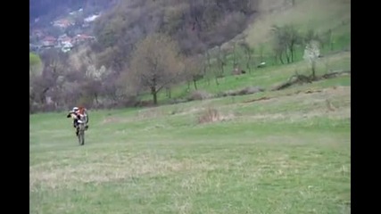 Ктм на задна 