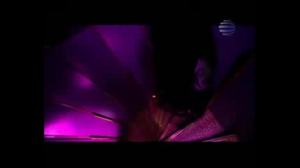 Андреа - Страх