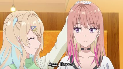 [bg Subs] Kimizero - 08