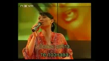 Софи Маринова - ти ! Vip Brother 3 ! 