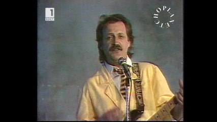 Сигнал - Липсваш ми(tv version) - By Planetcho