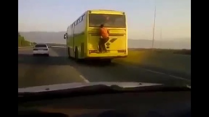 Как да се возиш с автобус без да плащаш ?