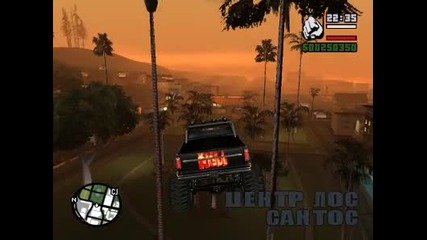 Monster Jump