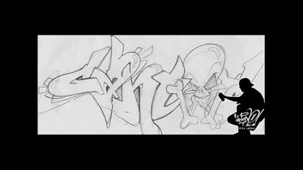 Can2 - Графити Легенда