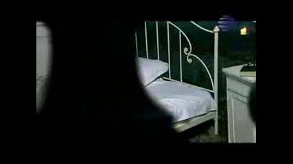 Джена - Кой си ти