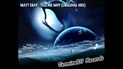 matt eray - tell me why 