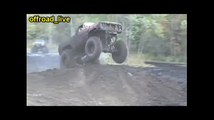 Диваци в калта
