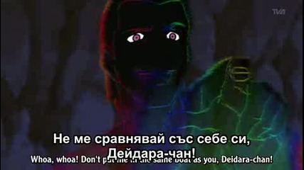 naruto shippuuden ep 83 bg subs