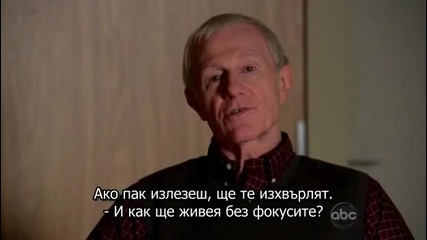 Lost - 5x06 - Полет 316 - Част 2