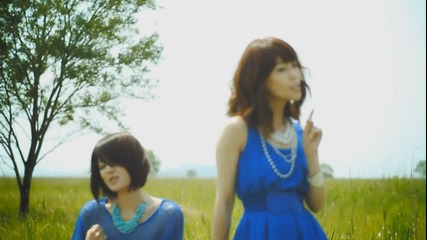 [ Бг Превод ] As One and Verbal Jint - Day By Day