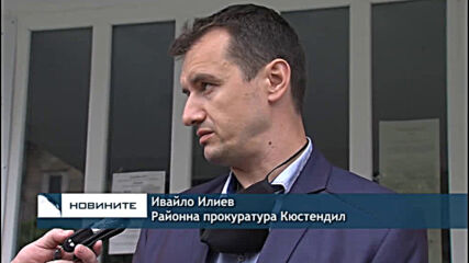 Постоянен арест за братята роми, ранили полицаи в Кюстендил