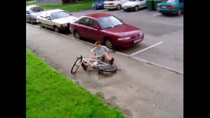 На задна =d