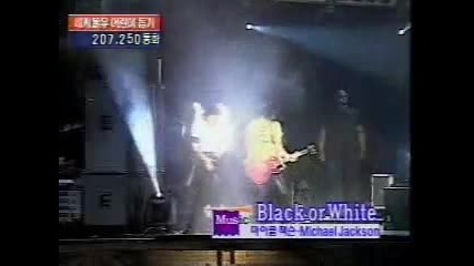 michael jackson korea 