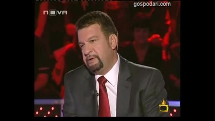 Димитър Пенев в стани богат - господари на ефира