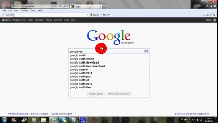 google