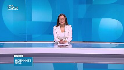 Анина Цурбриген: Горда съм, че представлявам България!