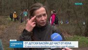 „Часът на Земята“: В София почистиха коритото на река Какач (ВИДЕО+СНИМКИ)