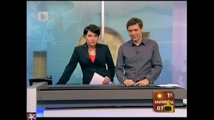 Перник кани Гюро Гюмюро, Господари на ефира, 17 февруари 2011 