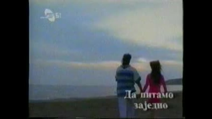 Dragana Mirkovic - Dve sudbine 