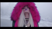 Era Istrefi - Bonbon