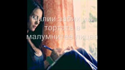 Xxl - виият Иън xd 