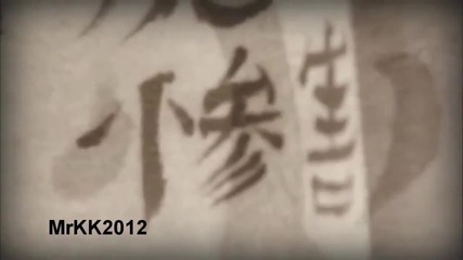 Lord Tensai Titantron 2012 - hd