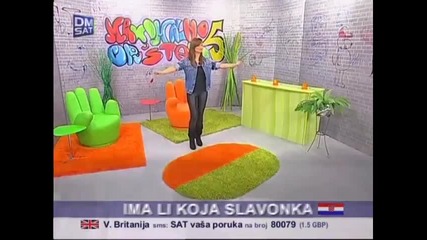 Maya - Vjeruj zeni koja pije