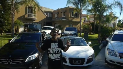Juicy J - Make Money prod. By Lex Luger Official Video