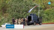 Стрелба в Косово, има убит полицай