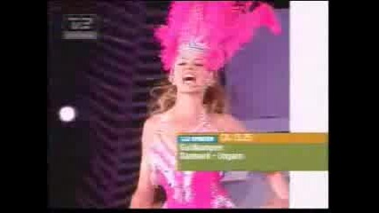 Kylie Minogue - Dancing Queen