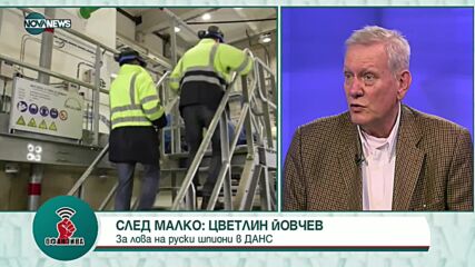 "Офанзива": Гост е Христо Казанджиев