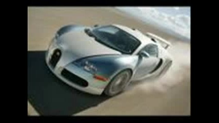 Bugatti Veyron 16.4