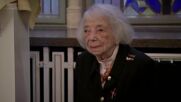 Удостоиха 101-годишна жена, преживяла Холокоста, с орден за заслуги (ВИДЕО)