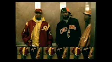Tony Yayo ft G - Unit - I Know You Dont Love Me