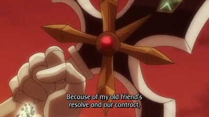 Fairy Tail 249 [eng Subs]