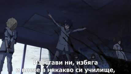 [sgs] Owari no Seraph - 06 bg